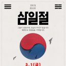 연세새록의원 이미지