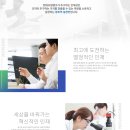 주식회사 대산환경 이미지