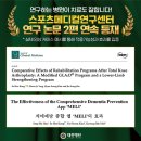 대찬 메디칼 이미지