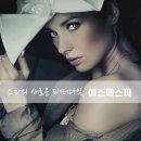 동부피부관리실 이미지