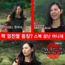 최강한의원 이미지