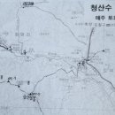 화당경로당 이미지
