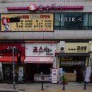 바르다김선생용인동백점 네이버블로그