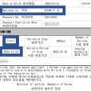 루다행정사사무소 이미지
