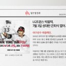 한국안과의원 네이버블로그