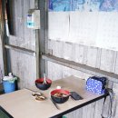 우대표 | 대만 음식 대표 우육면 맛집 래래우가장(來來牛家莊) 후기