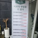 우리집 한우 이미지