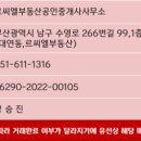 드림아이데스 대연 이미지