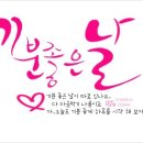 용당구장 이미지