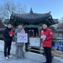 행운공원 이미지