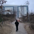 정도물류(주) | 동탄쿠팡물류센터 입고 IB 파트 후기(가는법,꿀팁,급여공개,주차 포함)