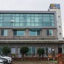 제주하늘키즈펜션 이미지