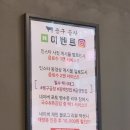 용구곱창