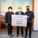 (유)좋은세상 엠제이 이미지