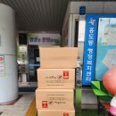홍도동 행정복지센터 네이버블로그