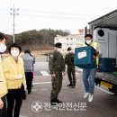 영덕효요양병원 이미지