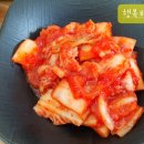 우김면가 이미지