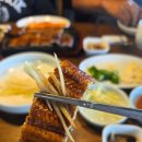 한강장어 - 남양주시 진건오남로 679 | 행주산성맛집 일미정 부모님과 방문하기 좋은 한강뷰 장어구이 맛집 후기