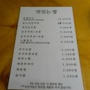 강남-037 이미지