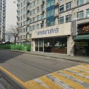 카페우리동네 | 가양동 카페 추천 | 우리동네 커피맛집 '테이퍼드 커피' 솔직 후기