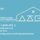 강변남로 이미지