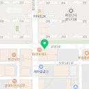 스마일찹쌀꽈배기 산동점 이미지