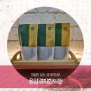 신진한의원 이미지