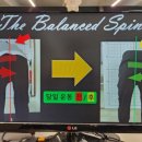 더바른재활운동센터 이미지