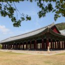 진남관(유물전시관) 이미지