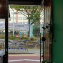 향유꼬마김밥