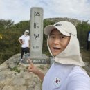 거금도 청석 오토캠핑장