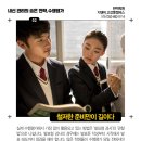 한맥수학영어학원