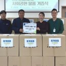 완주군 정신건강복지센터 이미지