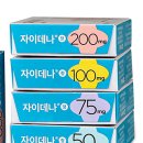 부전약국 이미지