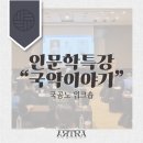 아트라컴퍼니 이미지