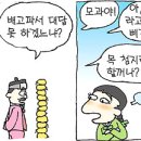 신명공사 이미지