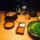 친구야족발먹자 네이버블로그
