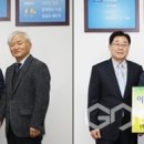 (주) 하이엔텍 이미지