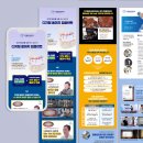 디자인치과기공소(DESIGN) | 치과 임플란트, 전체임플란트 상세페이지 디자인 제작 디자인웨이