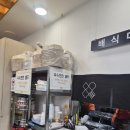 얌샘김밥울산중산점 | 울산 남구 옥동 맛집추천 김밥 및 떡볶이가 맛있는 분식집 추천 얌샘김밥 울산옥동점을 방문해보