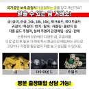 실버하우스여관 이미지