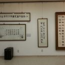 장전미술관 이미지