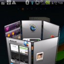 베가(VEGA) 이미지