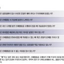 PT STUDIO 101 이미지