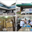중매인33번 네이버블로그
