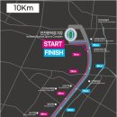 리복제주점 | 2026년 제26회 인천국제하프마라톤 10KM 뛰는 분?? 인천 10K 코스 나름 혼자 정밀 분석 + 기념품 수령 후기