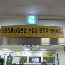 낙원게임장 티스토리