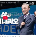 월석농장 이미지