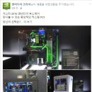 아프리카성인PC방 | 2016 지스타!!! 방문 후기!!