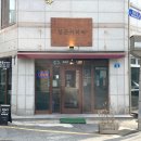 성근커피바 이미지